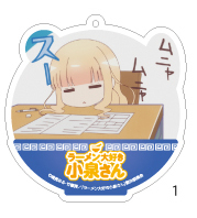 グッズ-キーホルダー】ラーメン大好き小泉さん トレーディングアクリル 