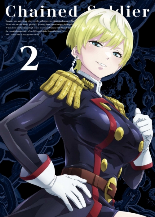 Blu-ray】TV 魔都精兵のスレイブ Vol.2 | アニメイト