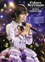 【Blu-ray】竹達彩奈/Live Tour 2014 “Colore Serenata”の画像