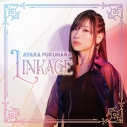 【アルバム】福原綾香/AYAKA FUKUHARA 1st EP LINKAGE 初回盤の画像
