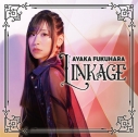 【アルバム】福原綾香/AYAKA FUKUHARA 1st EP LINKAGE 通常盤の画像