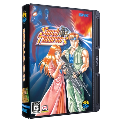 【その他-NEOGEO AES+】ショックトルーパーズ