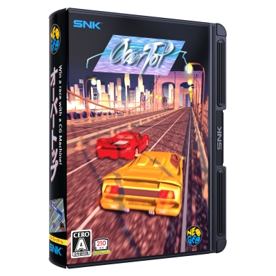【その他-NEOGEO AES+】オーバートップ