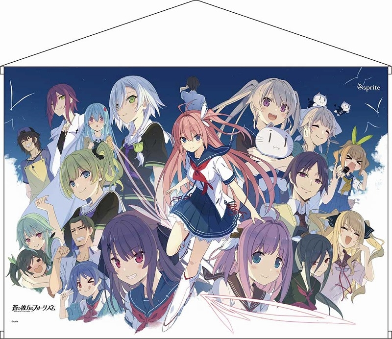 Win】蒼の彼方のフォーリズム 10th Anniversary BOX | アニメイト