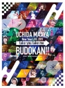 【Blu-ray】内田真礼/UCHIDA MAAYA New Year LIVE 2019 take you take me BUDOKAN!!の画像