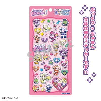 【グッズ-シール】おジャ魔女どれみにょん Cherigem Sticker 全身