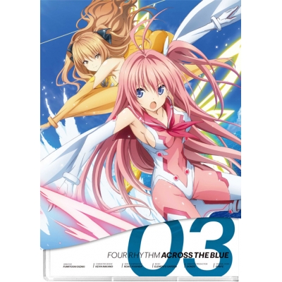 【DVD】TV 蒼の彼方のフォーリズム 3 初回生産限定版