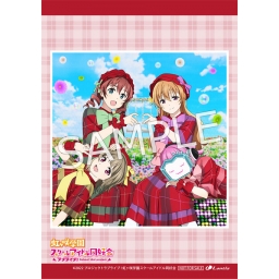 限定版 特典 アニメイト