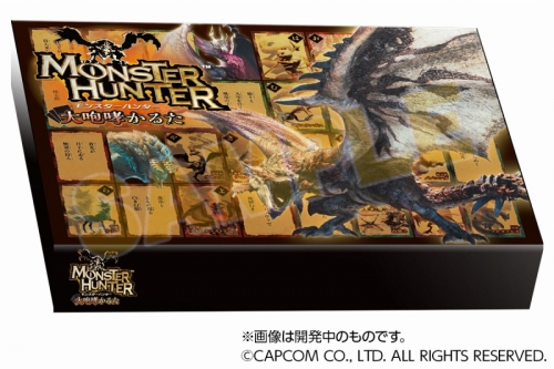グッズ カードゲーム モンスターハンター 大咆哮かるた アニメイト