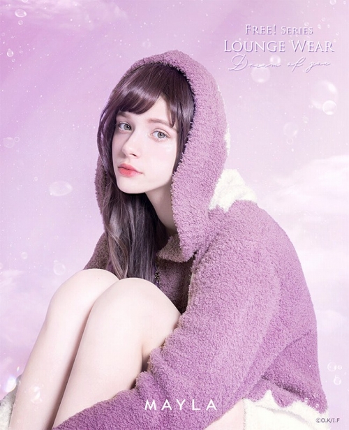 グッズ-ルームウェア】Free! シリーズ ラウンジウェア 桐嶋 郁弥  