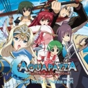 【主題歌】PS3版 AQUAPAZZA-AQUAPLUS DREAM MATCH- OP「Future World」/Suaraの画像
