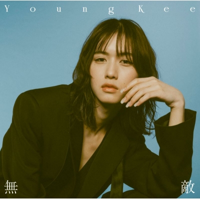 【音楽】TV WIND BREAKER ED「無敵」/Young Kee 通常盤
