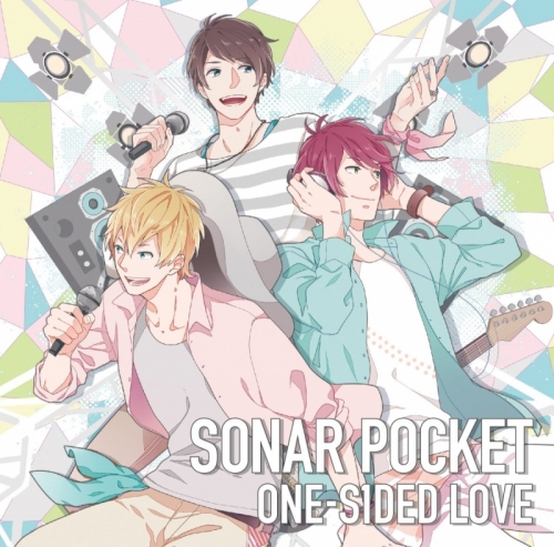 主題歌 Tv 虹色デイズ 第2クールop One Sided Love ソナーポケット 通常盤 アニメイト