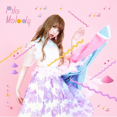 【主題歌】TV 境界のRINNE OP「Melody」/Pile 通常盤