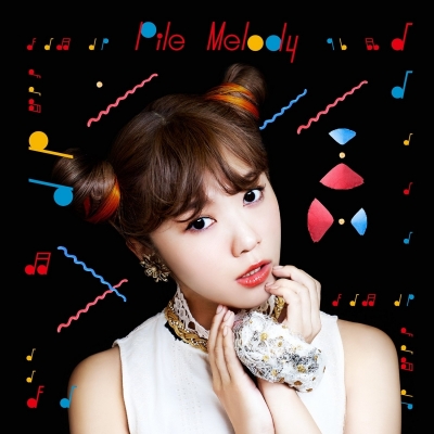 【主題歌】TV 境界のRINNE OP「Melody」/Pile 初回限定盤B