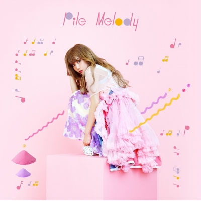 【主題歌】TV 境界のRINNE OP「Melody」/Pile 初回限定盤A