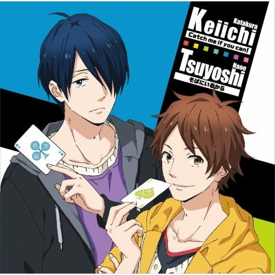 【主題歌】TV 虹色デイズ ED「Catch me if you can!」/片倉恵一 (CV.島﨑信長)