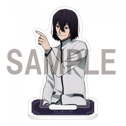 グッズ-スタンドポップ】学園文豪ストレイドッグス （四月莫迦  