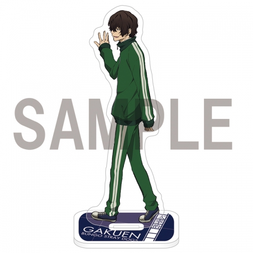 グッズ-スタンドポップ】学園文豪ストレイドッグス （四月莫迦  