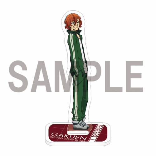 グッズ-スタンドポップ】学園文豪ストレイドッグス （四月莫迦  