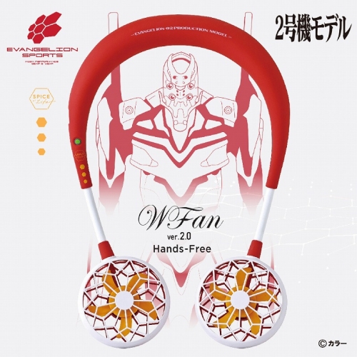 グッズ-電化製品】エヴァンゲリオン ダブルファン ver.2.0 