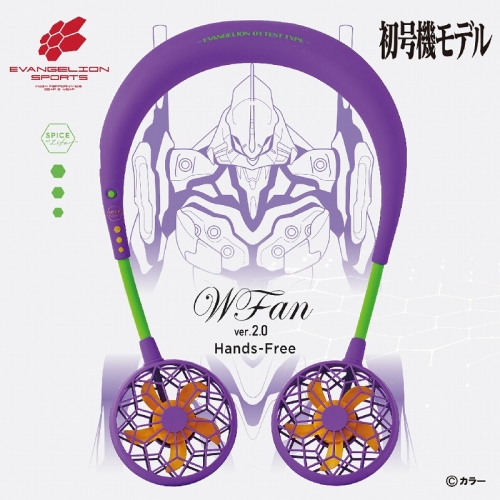 グッズ-電化製品】エヴァンゲリオン ダブルファン ver.2.0 