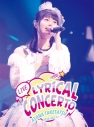 【DVD】竹達彩奈/LIVE2016-2017 Lyrical Concertoの画像