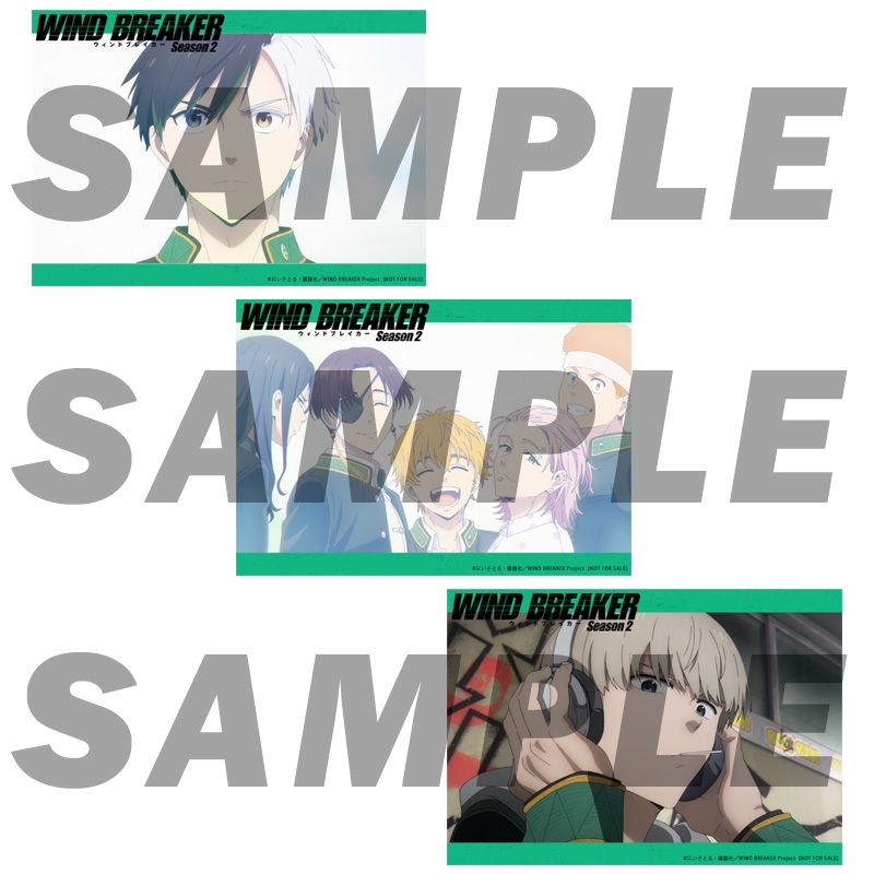 Blu-ray】TV WIND BREAKER Season 2 1【完全生産限定版】 | アニメイト