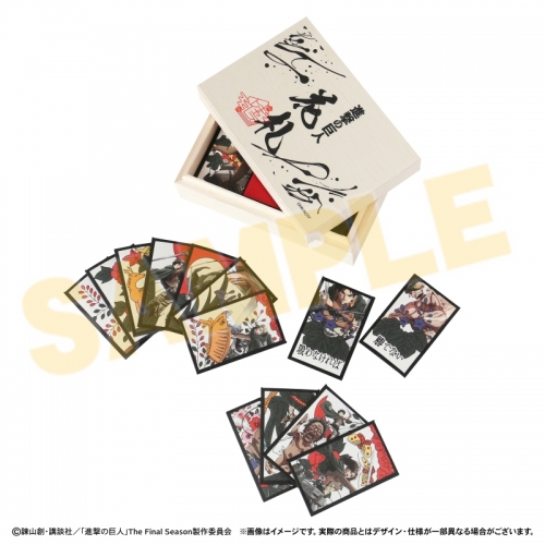 グッズ カードゲーム 進撃の巨人 キャラディショナルトイ オリジナル花札 木箱版 アニメイト