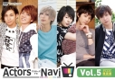 【DVD】TV ActorsNavi Vol.5 アニメイト限定版の画像