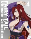 【Blu-ray】TV FAIRY TAIL -Ultimate collection- Vol.4の画像