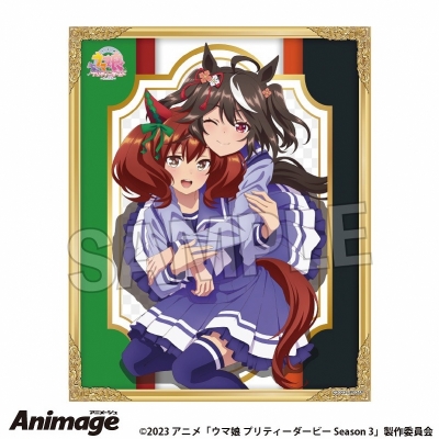 【グッズ-ボード】ウマ娘 プリティーダービー Season 3 キャンバスボード キタサンブラック&ナイスネイチャ