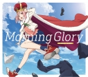 【主題歌】TV サクラクエスト OP「Morning Glory」/(K)NoW_NAME 豪華盤の画像