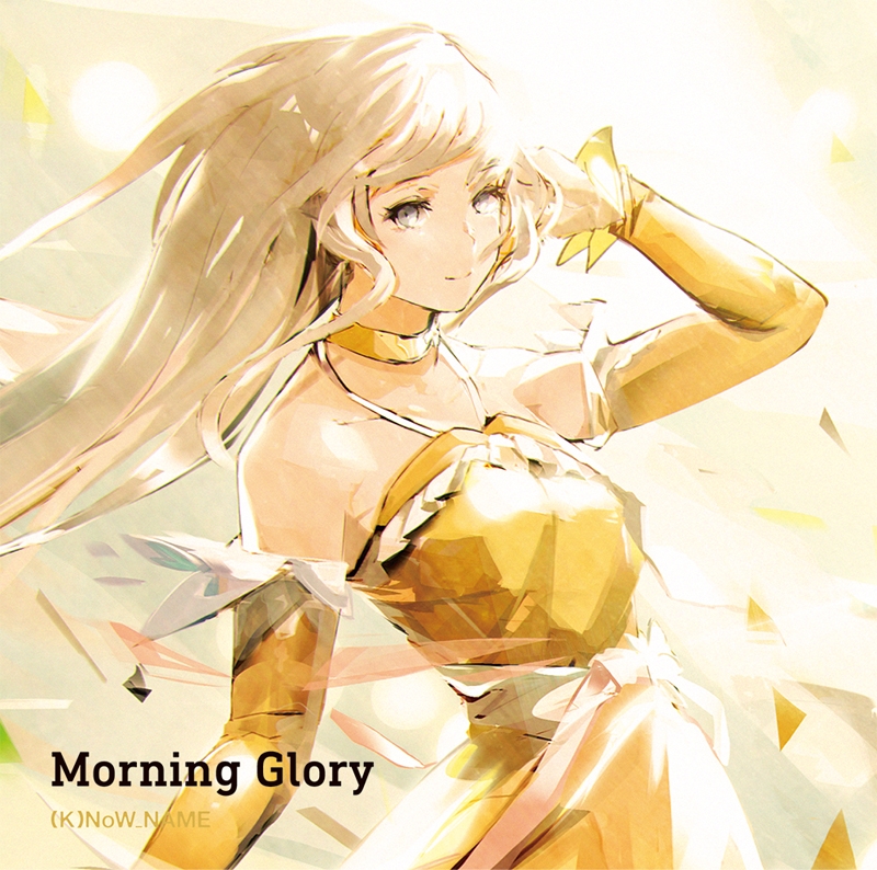【主題歌】TV サクラクエスト OP「Morning Glory」/(K)NoW_NAME 通常盤