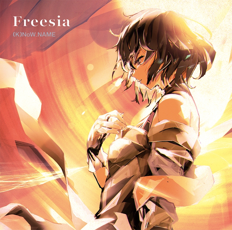 【主題歌】TV サクラクエスト ED「Freesia」/(K)NoW_NAME 通常盤