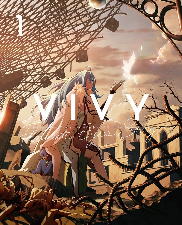 【Blu-ray】TV Vivy -Fluorite Eye’s Song- 1 完全生産限定版