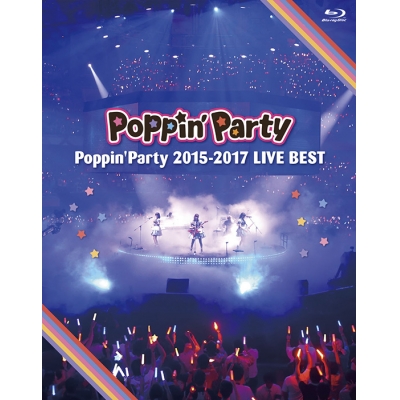 【Blu-ray】BanG Dream! バンドリ! Poppin'Party 2015-2017 LIVE BEST