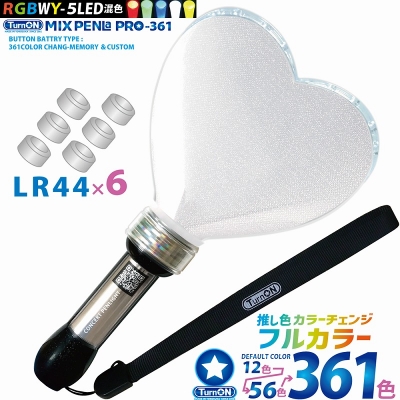 【グッズ-ペンライト】ノンキャラ MIX PENLa PRO-361 Noir キラキラ Pt. ハート ( ミックスペンラ ユーエスビー361)