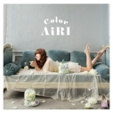 【アルバム】AiRI/Color DVD付の画像