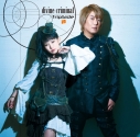 Fripside の最新 人気情報を取り揃えました アニメイトタイムズ Fripside の最新 人気情報を取り揃えました アニメイトタイムズ