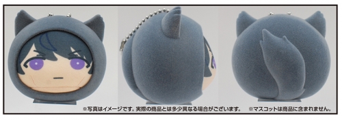 グッズ カバーホルダー おまんじゅうにぎにぎマスコット きぐるみケース いぬ ホワイト アニメイト