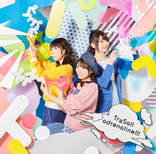 主題歌 Tv エロマンガ先生 Ed Adrenaline Trysail 通常盤 アニメイト