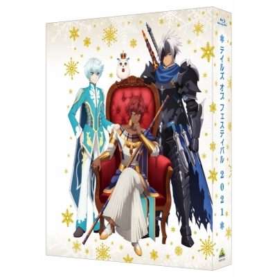 【Blu-ray】テイルズ オブ フェスティバル 2021