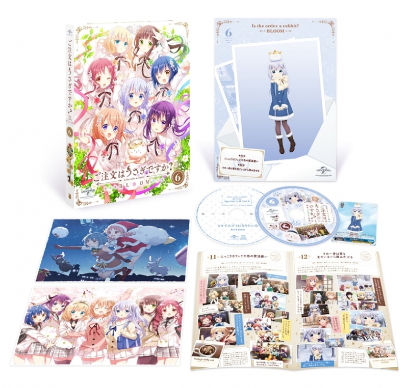 Blu-ray】TV ご注文はうさぎですか? BLOOM 第6巻 初回限定生産 