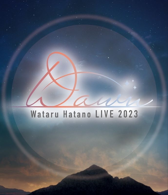 【Blu-ray】羽多野渉/Wataru Hatano LIVE 2023 -Dawn- Live Blu-ray