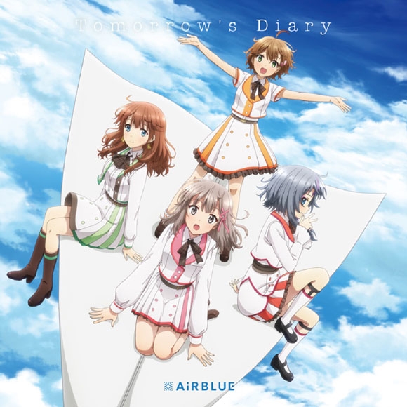 【主題歌】TV CUE! 主題歌「Tomorrow's Diary/ゆめだより」/AiRBLUE 初回限定盤