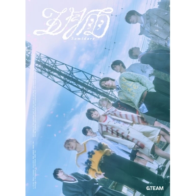 【音楽】&TEAM/五月雨 (Samidare)(初回限定盤)