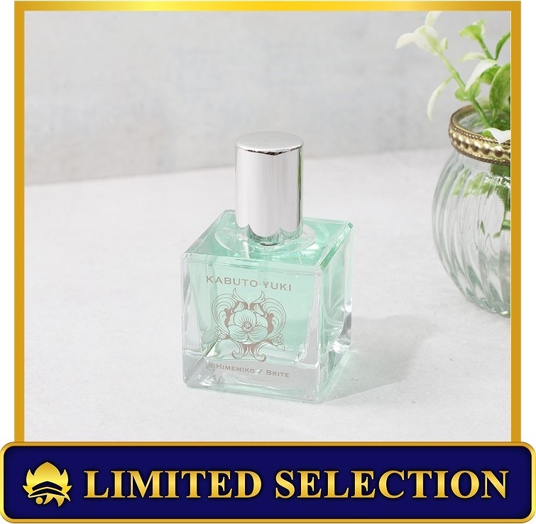 【グッズ-香水】モンスターアンドゴースト 香水/勇樹 兜【アニセレ】