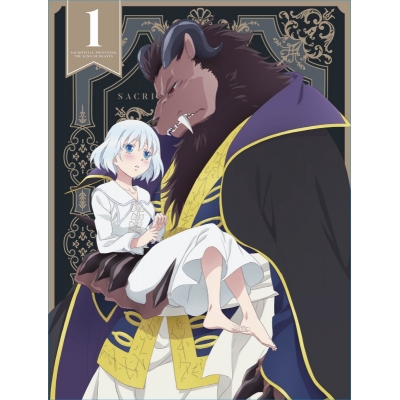 【Blu-ray】TV 贄姫と獣の王 第1巻