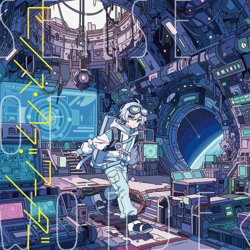 【音楽】Sou/センス・オブ・ワンダー 初回限定盤A